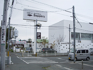 看板のお客様の声／豊橋の美容室の田辺様の看板の施工例4