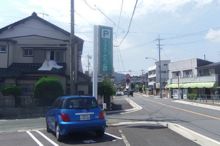 看板のお客様の声／マイファミリークリニック蒲郡の中山様の看板の施工例3